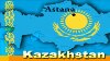 Астанадағы «мұз қалашығын» салуға 120 миллион теңге жұмсалады
