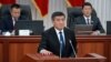 28-апрелде парламентте жаңы премьер-министр жана өкмөт курамы ант берди. 