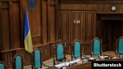 Конституційний суд України, ілюстративне фото