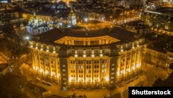 У МЗС України закликають міжнародних партнерів України засудити цей крок російської влади