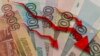 Орусия ЕАЭБ ичинде жана союздаштары менен сооданы рубль менен жүгүртүүнү сунуштады. Иллюстрация сүрөт.