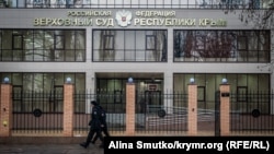 Вирок оголосили щодо суддів кількох установ у Криму, в тому числі Верховного суду півострова