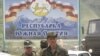 Объединительные инициативы Москву не интересуют?