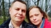 Image result for "Ўладзімера Арлова"