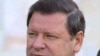Image result for "Годманіса"