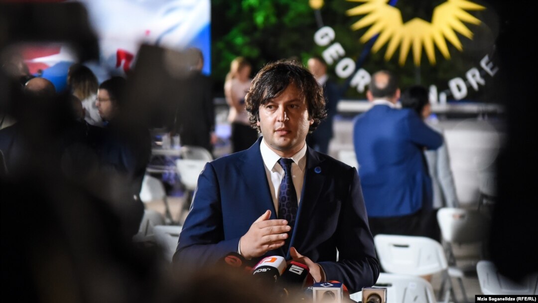 ირაკლი კობახიძე, "ქართული ოცნების" თავმჯდომარე
