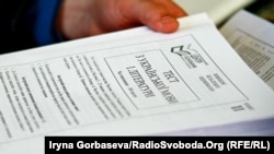 У центрі наголосили, що кількість предметів ЗНО, які можна складати за кошти держави, «завжди буде уможливлювати доступ громадян до омріяних закладів вищої освіти»