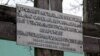 Image result for багрым