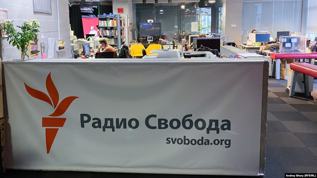 Biroul de la Moscova al RFE / RL