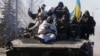 Дебальцевська пауза. Звіту досі немає