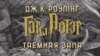 Image result for Шэін