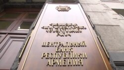 Կառավարությունը վերլուծում է նավթի կտրուկ գնանկմամբ պայմանավորված իրավիճակը