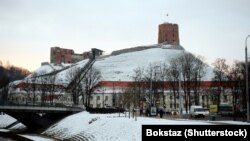 Вільня
