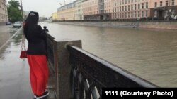 Айгуль.