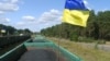 Антимонопольний комітет закрив «справу Роттердам +»