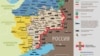 Ситуация в зоне боевых действий на востоке Украины на 11 марта