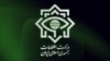 وزارت اطلاعات: شش تن در کردستان و خوزستان بازداشت شدند