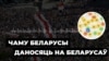 Image result for Ігар кузьняцоў