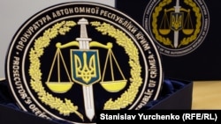 Ім’я та прізвище засудженого прокуратура не вказує. Проте чиновник, який захотів залишитися анонімним, повідомив Крим.Реалії, що йдеться про Васильєва Олександра Модестовича