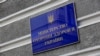 Вперше в Україні провели посмертну пересадку печінки в приватній клініці – МОЗ