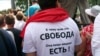 Чёрная метка из 30 слов. Новые ограничения для СМИ-"иноагентов"