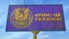 28 серпня  голова Одеської обласної військової адміністрації Максим Марченко заявив, що російські командири вивозять свої родини з окупованого Криму до Росії