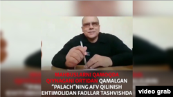 Nozim Jumayevning oxirgi suratlaridan biri - video skrinshoti.