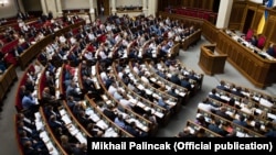 Сесійна зала Верховної Ради